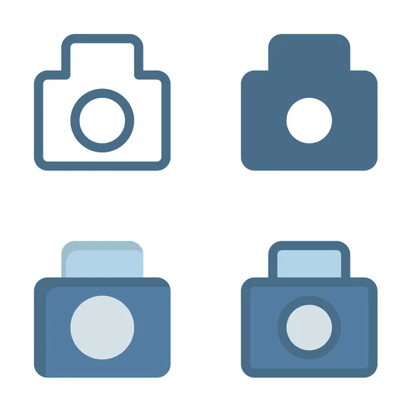 Ikona Fotoaparátu Izolované Bílém Pozadí Pro Vaše Webové Stránky Design — Stockový vektor