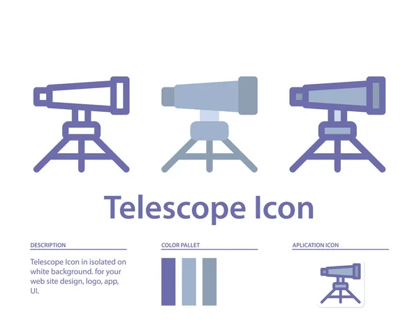 Teleskop Symbol Isoliert Auf Weißem Hintergrund Für Ihre Website Design — Stockvektor