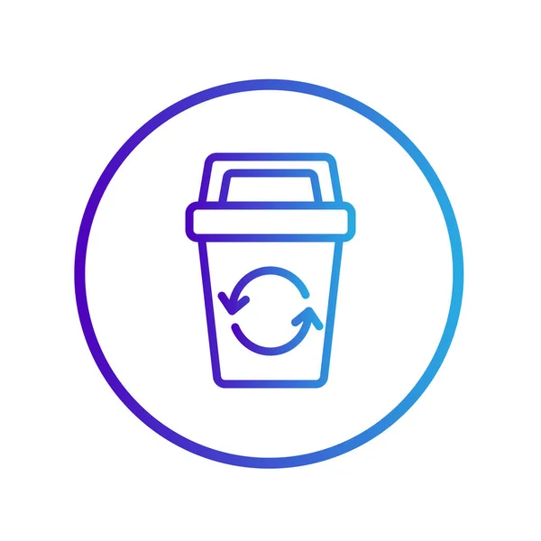 Иконка Мусорная Изоляции Белом Фоне Дизайна Вашего Сайта Логотипа Приложения — стоковый вектор