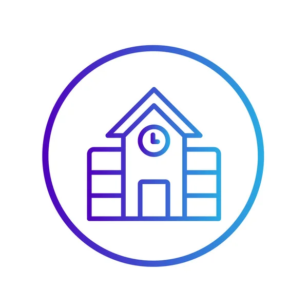 Иконка Вокзала Изолированном Белом Фоне Дизайна Вашего Сайта Логотипа Приложения — стоковый вектор