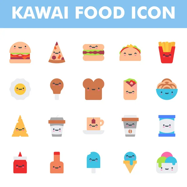 Kawai Food Icon Pack Isoliert Auf Weißem Hintergrund Kawai Und — Stockvektor