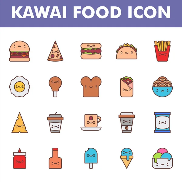 Kawai Food Icon Pack Isoliert Auf Weißem Hintergrund Kawai Und — Stockvektor
