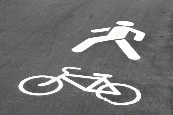 Señal Carril Bici Peatonal Dibujada Sobre Asfalto Con Pintura Blanca — Foto de Stock