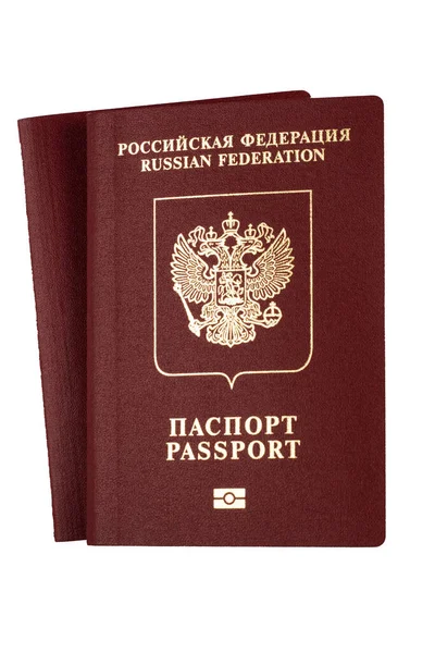 International biometric passport of a citizen of the Russian Federation. Isolated on a white background. Royalty Free Stock Images