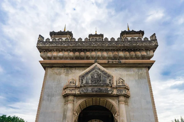 Patuxay Triumphbogen Von Laos Einem Land Von Millionen Elefanten — Stockfoto