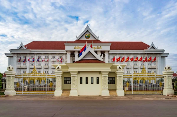 Verwaltungsstelle Der Regierung Von Laos Vientiane — Stockfoto