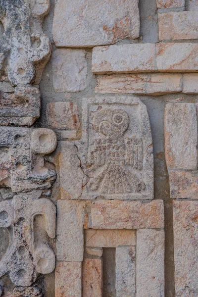 Fragment House Doves Casa Las Palomas Uxmal Ancient Maya City — Stockfoto