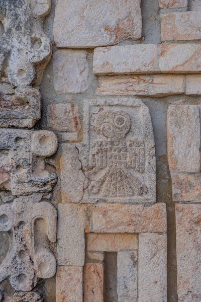 Frammento Della Casa Delle Colombe Casa Las Palomas Uxmal Antica — Foto Stock