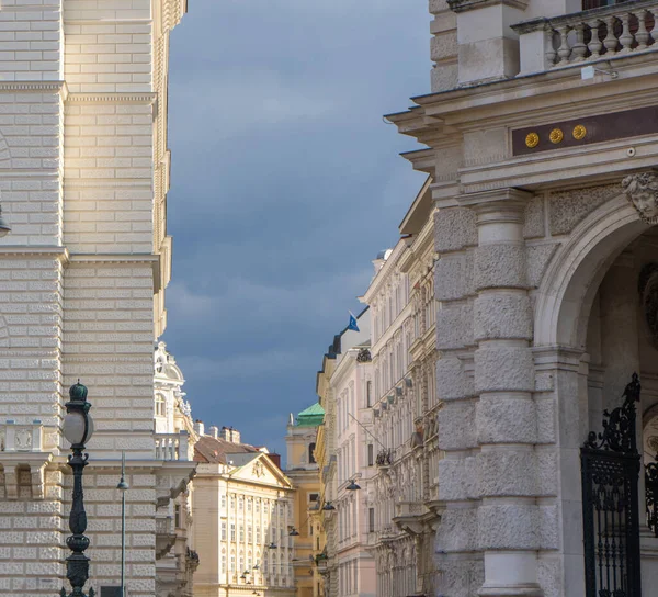 Historyczne Domy Wiedniu Wiedniu Austrię Europa — Zdjęcie stockowe