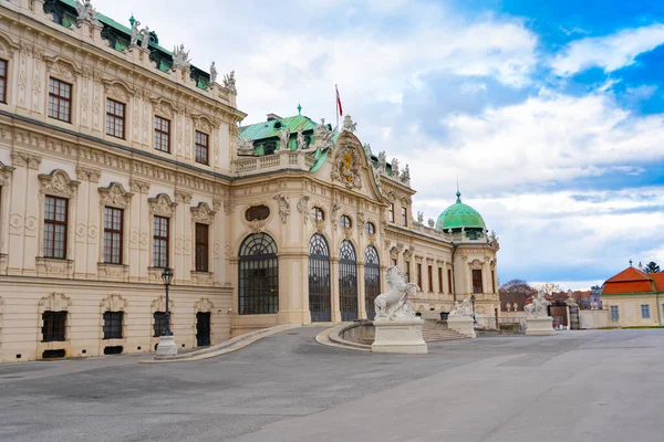 Fragment Starego Pałacu Belwederze Fotografia Architektoniczna Wiedniu Wiedeń Austrię Europa — Zdjęcie stockowe