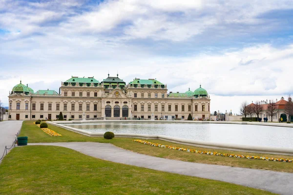 贝尔韦代雷古老宫殿的碎片 建筑摄影 文Wien 维也纳 奥地利 — 图库照片