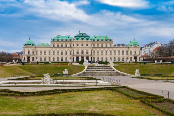 Fragment Starego Pałacu Belwederze Fotografia Architektoniczna Wiedniu Wiedeń Austrię Europa — Zdjęcie stockowe