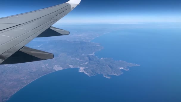 View Mediterranean Sea Bay Porthole Flying Airplane — 비디오