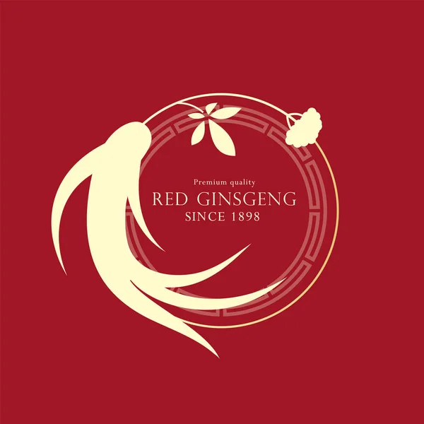 Red korean or chinese ginseng root illustration. — 스톡 벡터