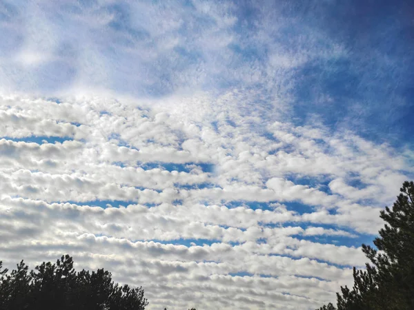 Fundo Azul Céu Com Nuvens Céu Com Nuvens — Fotografia de Stock