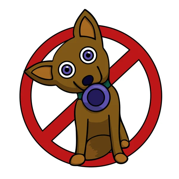 Σκύλος ποτοαπαγόρευσης με ένα μπολ στο στόμα του. απομονωμένη απεικόνιση διανύσματος κινουμένων σχεδίων — Διανυσματικό Αρχείο