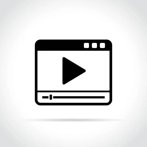 Εικονίδιο αναπαραγωγής βίντεο σε λευκό φόντο — Διανυσματικό Αρχείο