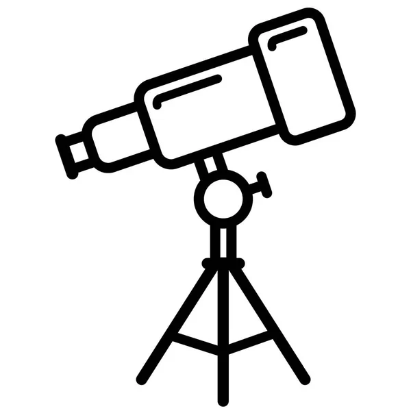 Teleskop ikona na białym tle — Wektor stockowy