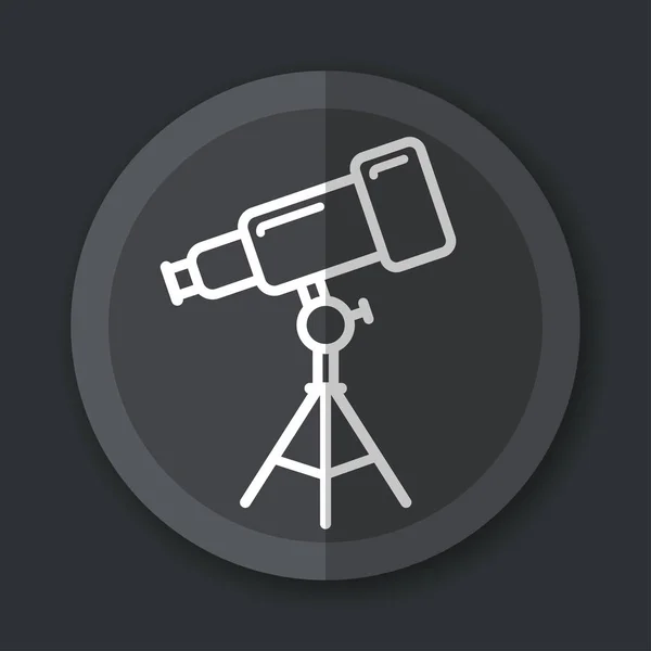 Telescopio icono gris concepto plano — Vector de stock