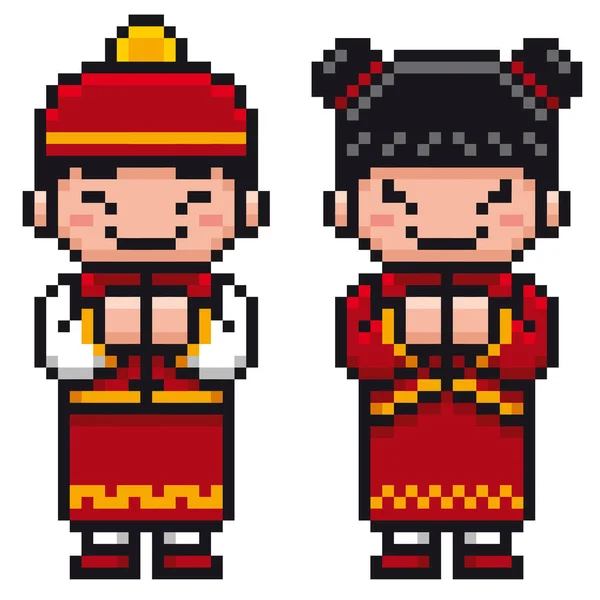 Векторная Иллюстрация Мультфильма Китайские Дети Пиксельный Дизайн — стоковый вектор