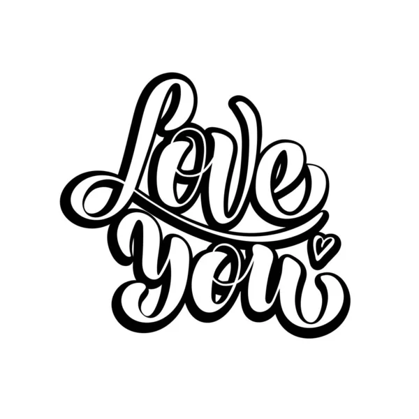 Love you - vector illustration with hand lettering — 스톡 벡터