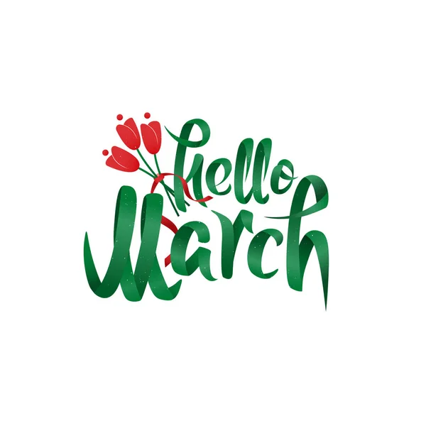 Hello March - vector illustration with hand lettering. — 스톡 벡터