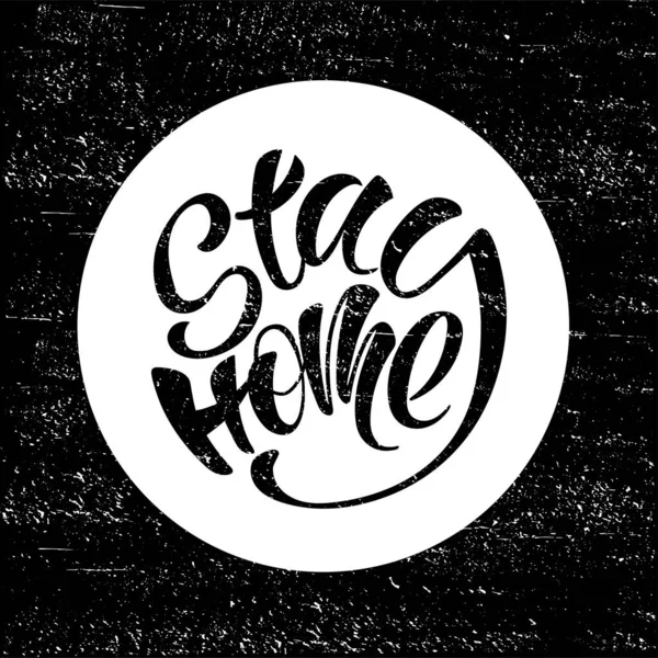 Stay home. Vector illustration with hand lettering — Stock Vector