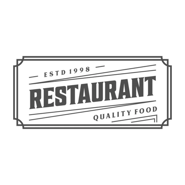 Restaurant Vintage Logo Rétro Icône Une Illustration — Image vectorielle