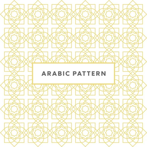 Resumo Logotipo Padrão Geométrico Árabe Ícone Modelo — Vetor de Stock