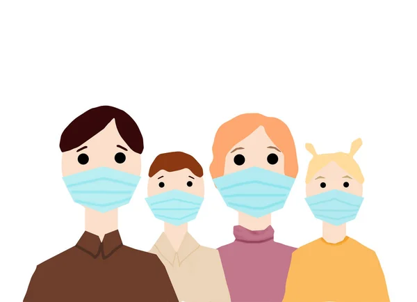 Illustration Famaly Children Respiratory Mask Close Copy Space — Stock Photo, Image