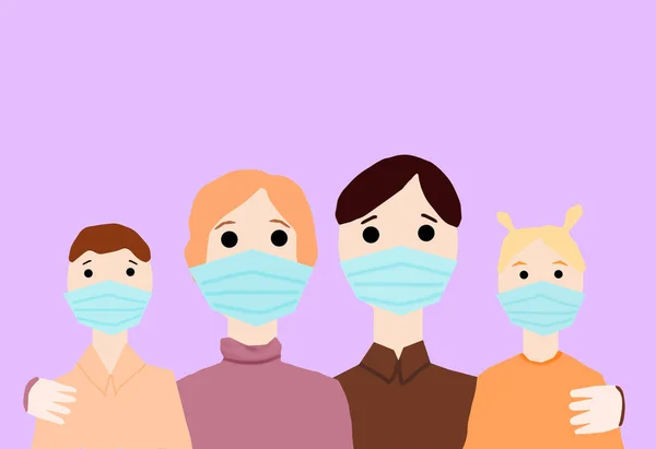 Illustration Family Children Respiratory Mask Close Copy Space — Stock Photo, Image