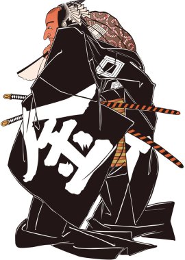 Ukiyo-e Kabuki aktör 53