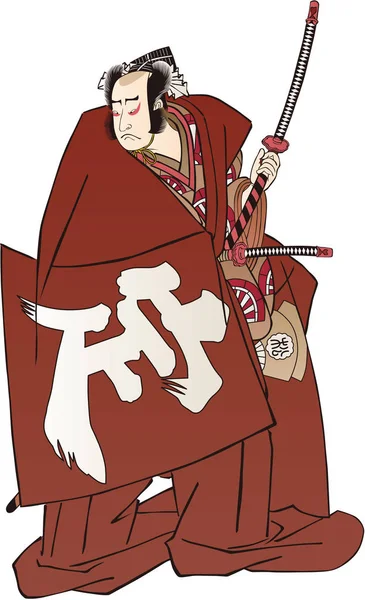 Ukiyo-e Kabuki actor 51 — Vector de stock