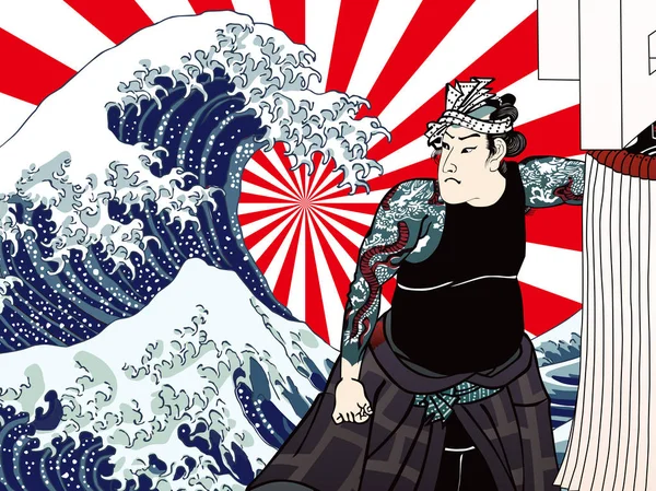 Ukiyoe Kolajı 2