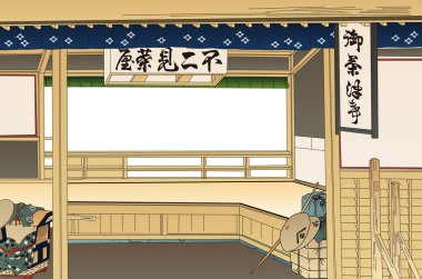 Ukiyoe Bina 10