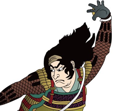  Çin 'de Taiheiki Amagasaki Savaşı Diyagramı