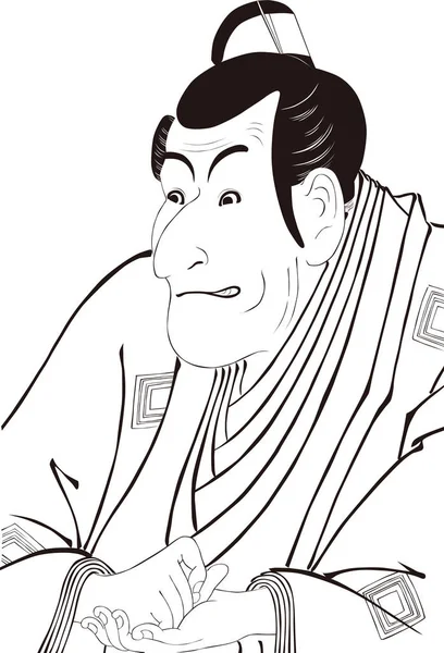 Shigeyuki Takemura de Yezo Ichikawa Ezo blanco y negro. — Vector de stock