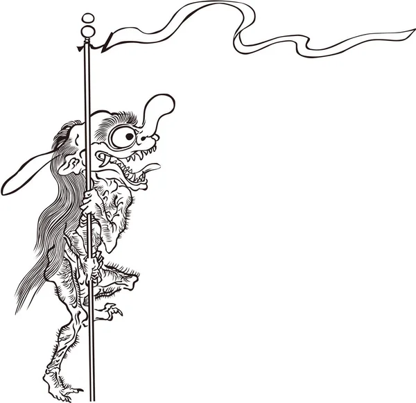  Ukiyo-e yokai 12 siyah-beyaz