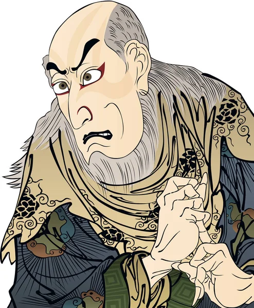 Ukiyo-e kabuki Schauspieler 63 — Stockvektor