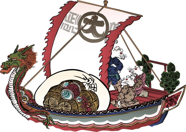  Ukiyo-e hazine gemisi 1