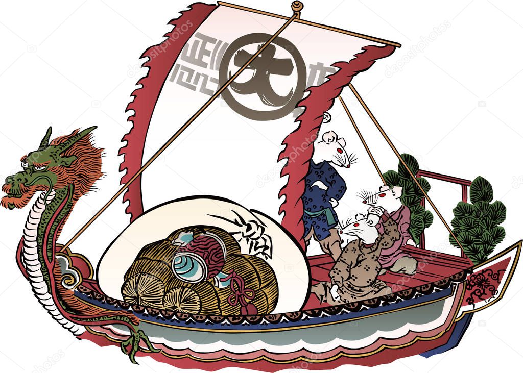  Ukiyo-e treasure ship 1