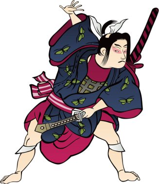 Ukiyo-e Çocuklar 20