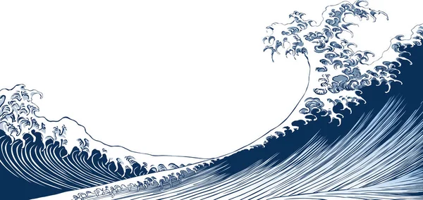 Ukiyo-e Wave 2 — 스톡 벡터