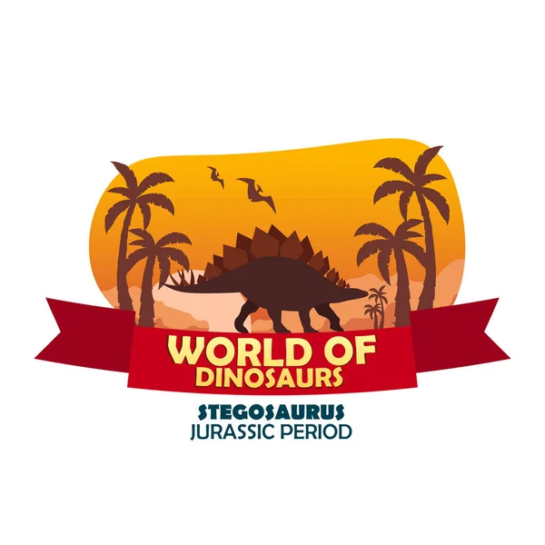 배너 공룡의 세계입니다. 선사 시대의 세계입니다. Stegosaurus입니다. 쥬 라 기 시대. — 스톡 벡터