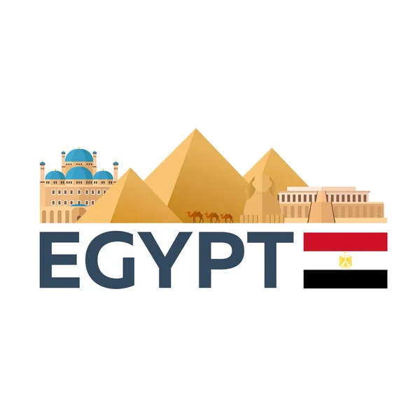 旅行到埃及的天际线。金字塔。矢量图. — 图库矢量图片