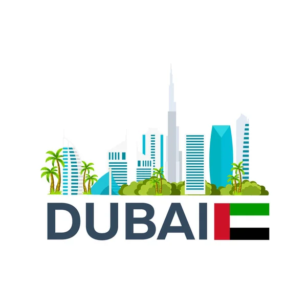 Travel to UAE, Dubai skyline. Vector illustration. — Stock Vector