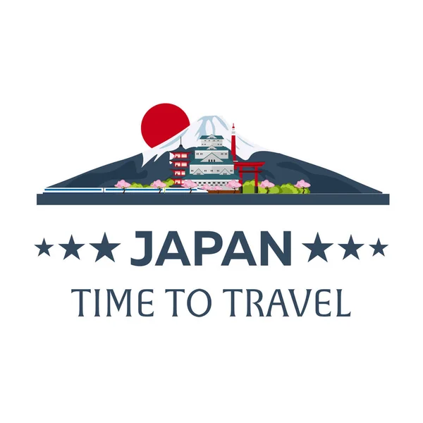 Viajar a Japón. Tokio. Montaña. Ilustración vectorial . — Vector de stock