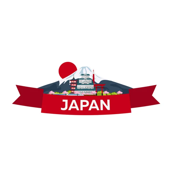 Viajar a Japón. Tokio. Montaña. Ilustración vectorial . — Vector de stock