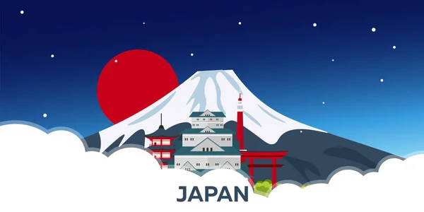 Viaje ao Japão. Tóquio. Montanha. Ilustração vetorial . — Vetor de Stock