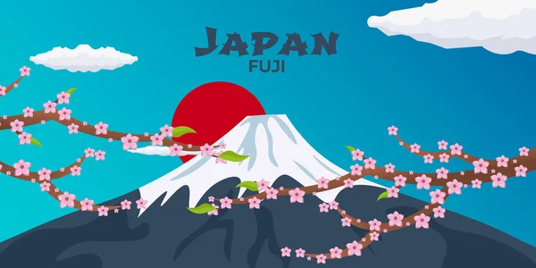 Japonya seyahat poster. Dağ. Sakura Japonya kiraz Şubesi çiçeklenme ile vektör çizim çiçek. Afiş. Vektör çizim. — Stok Vektör